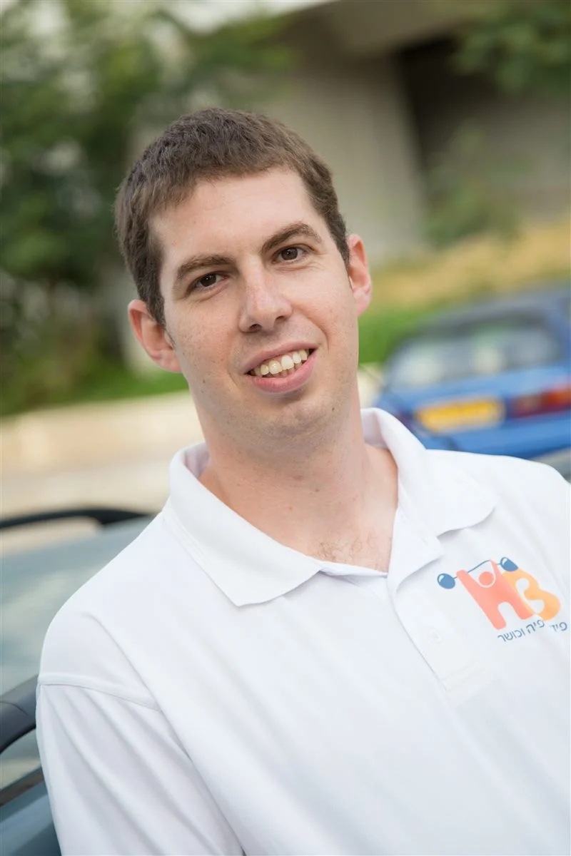 אמיר חסקל – פיזיותרפיסט