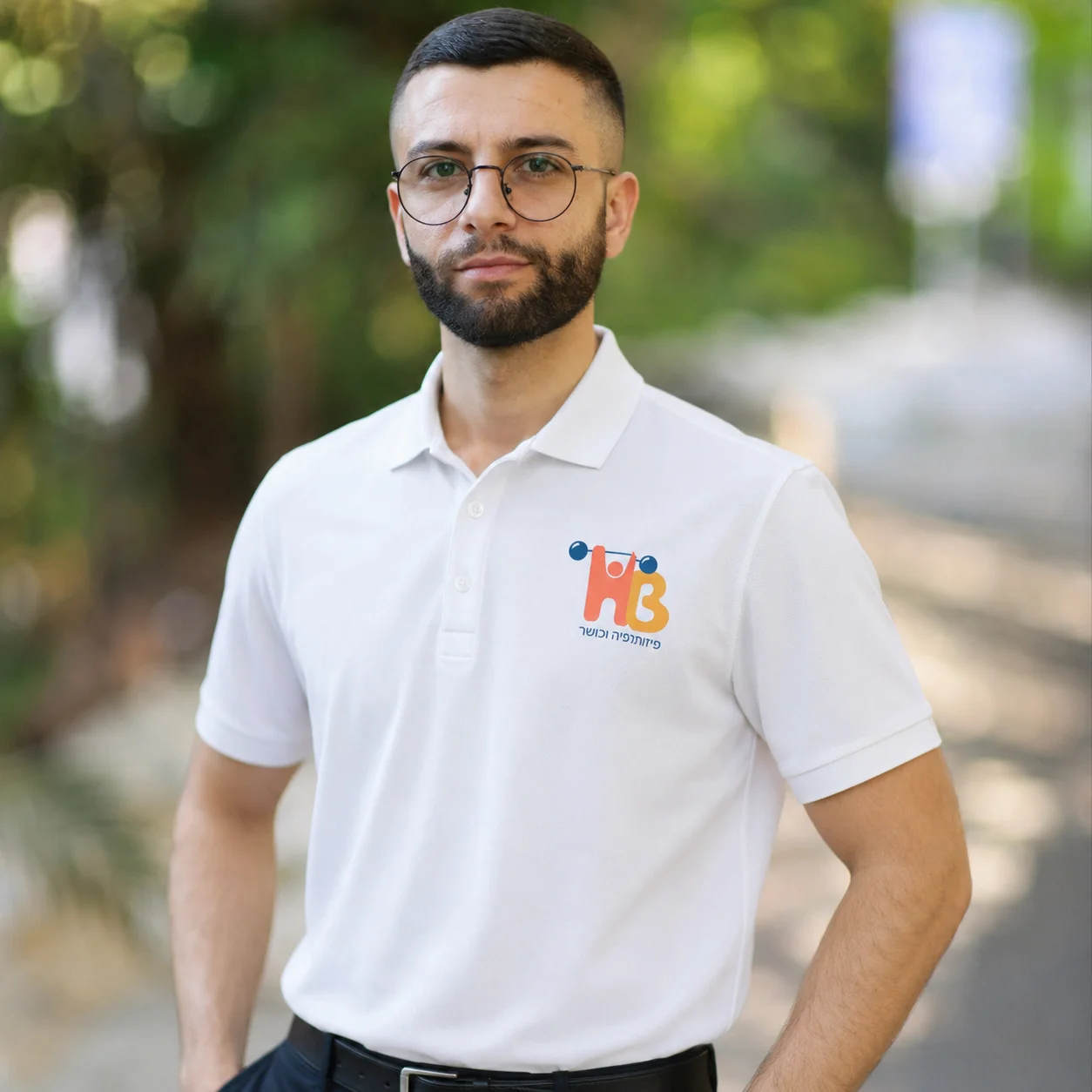 ג'ורג' מזאוי – פיזיותרפיסט